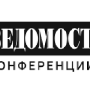 Bee Techno 2026