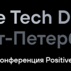 Positive Tech Day 2026