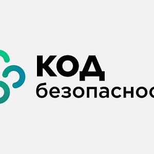 Виртуальная инфраструктура: микросегментация виртуальных машин и контейнеров, практическое применение и требования к защите