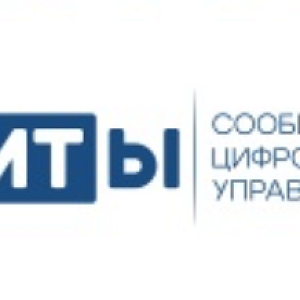 «я-ИТ-ы» в Президентской академии РАНХиГС