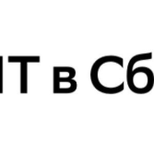 AI МосТЫ 2026