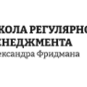 Как обеспечивать план продаж в условиях жесткого рынка