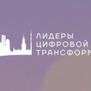 ЛЦТ.Фест-2026