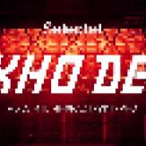 Selectel ТехноДень 2026