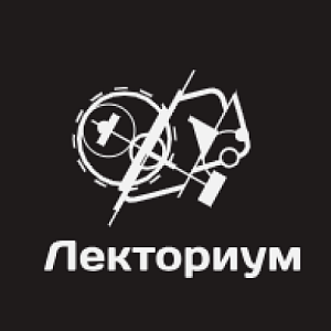 Интенсив по нейросетям для работы и бизнеса. Москва