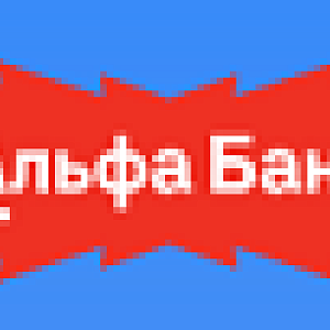 Альфа-Конфа 2026. Тюмень